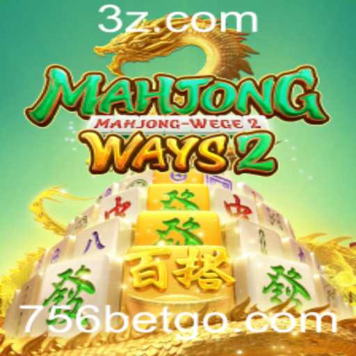 Mahjong Ways 2: Explorando a Fascinante Continuação do Jogo Clássico com Enfoque no '756 Bet'
